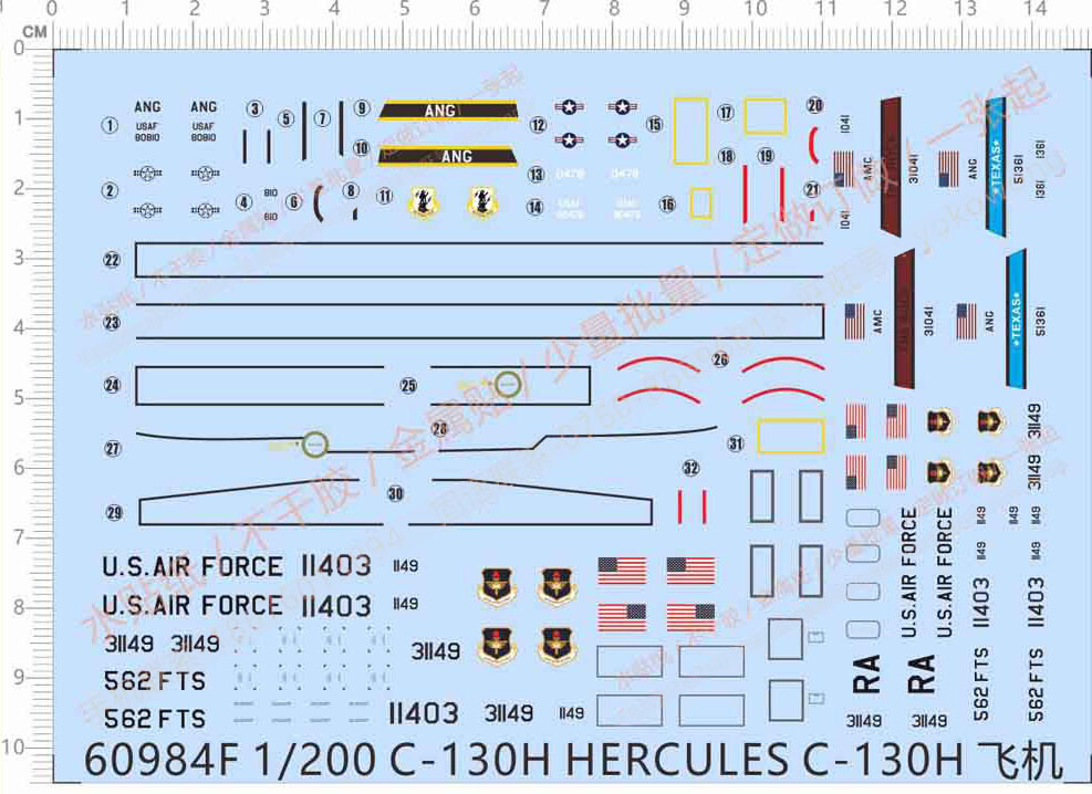 1/200 USAF US AirForce Lockheed C-130H Hercules Model Markings Water Slide Decal