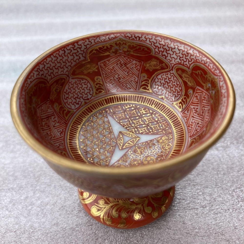 Japanese Kutani Ware Tojiro Kitade Kinrante Sake Cup