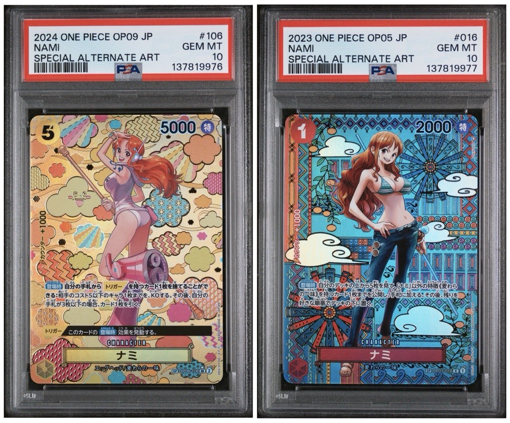 NAMI 2023 One Piece OP05 SP PSA 10, 2024 One Piece OP09 SP PSA 10 (Sequential)