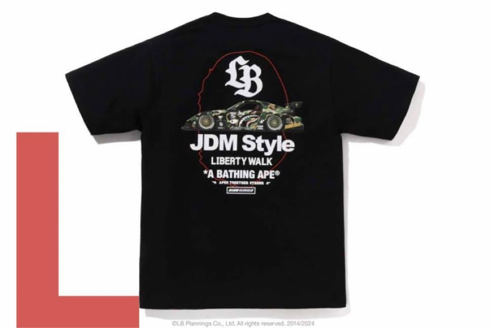 Bape X Lbwk Fd Abc Camo Tee