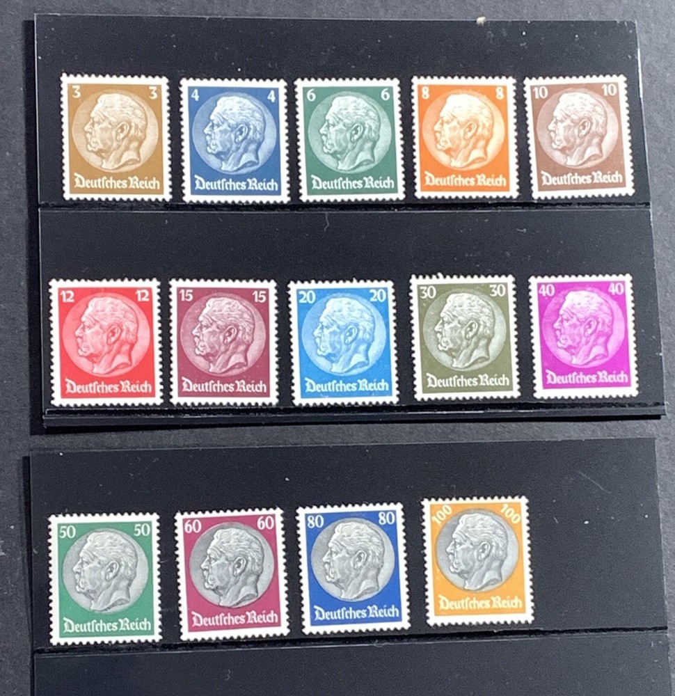 GERMAN REICH 1933 Hindenburg. SC #401-414 (Mi.482-495). MH/VF. CV €200