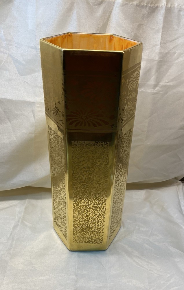 Elegant gold French pedestal flower vase tall