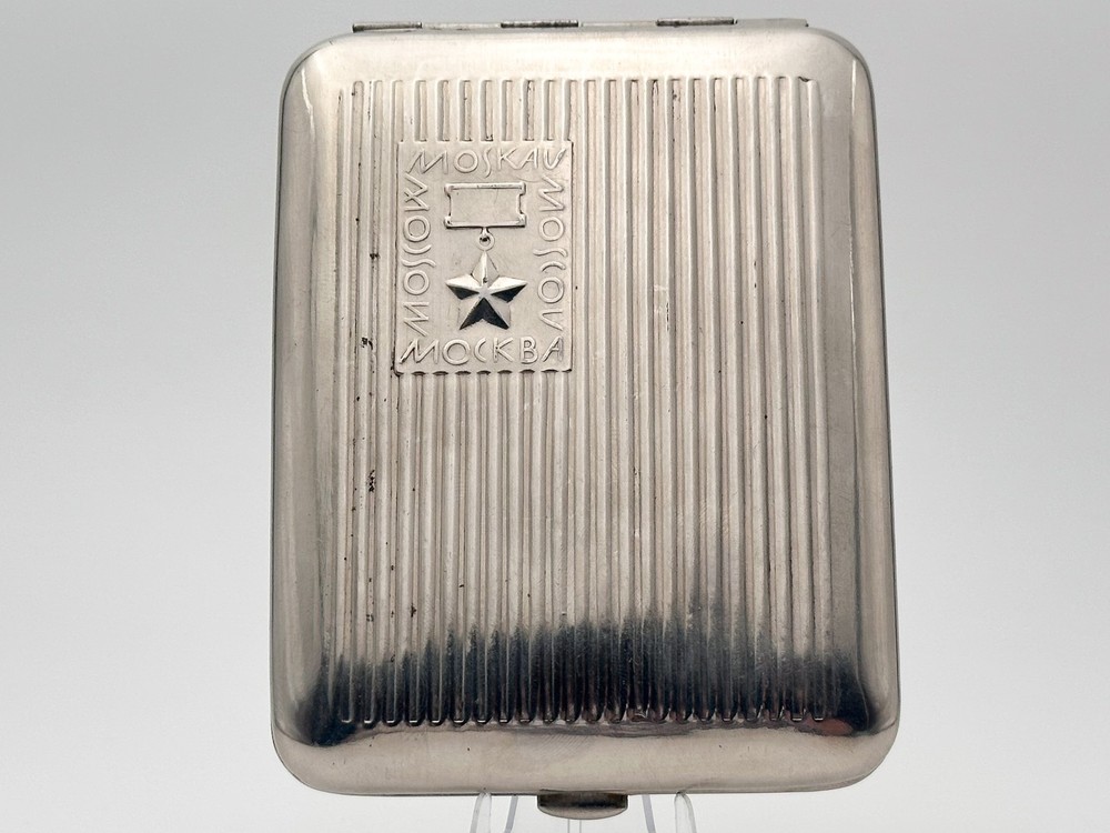 Cigarette Case Moscow Vintage Soviet Metal Smoking Box Tobacciana USSR