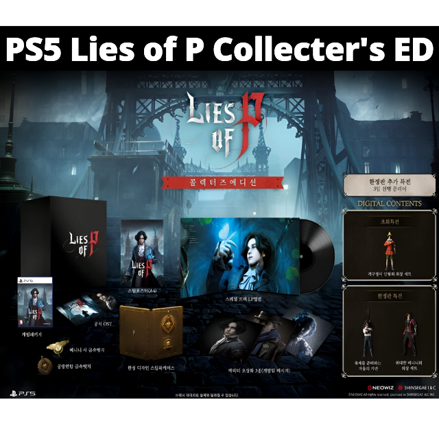 PS5 Lies of P Collector's Edition EN Voice JP/CN/KR Subs Sealed FAST