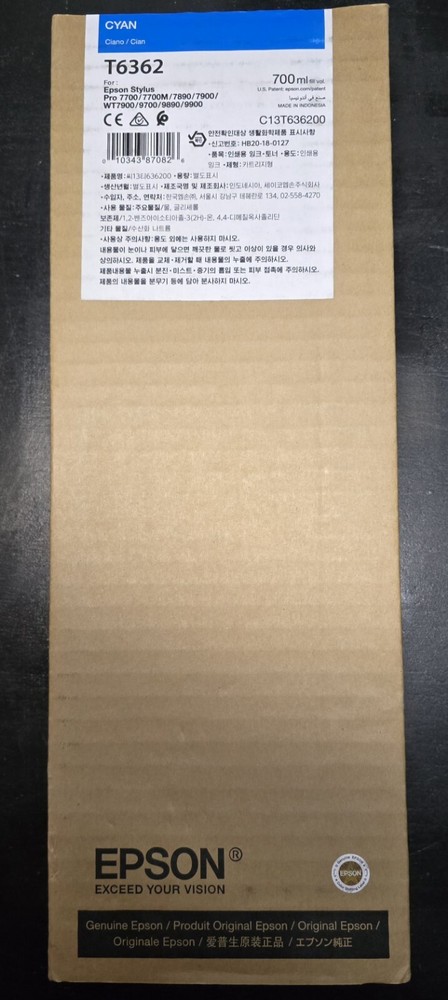 Epson T6362 Cyan Ink 700ml for Stylus Pro 7890 New Sealed Fast Shipping