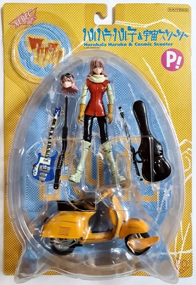 1999 FLCL HARUHALA HARUKO & COSMIC SCOOTER KAIYODO ACTION FIGURE NEW U.S