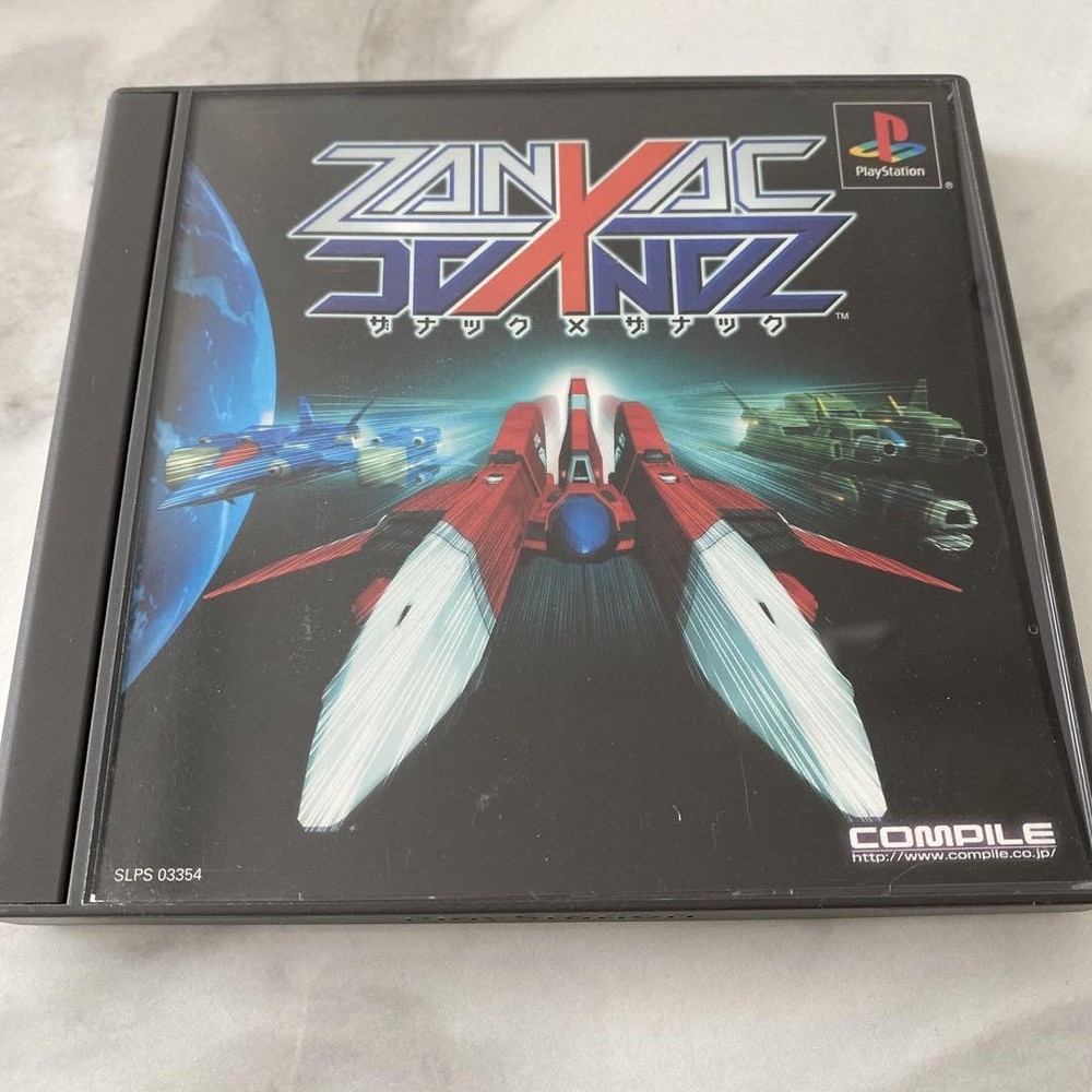 Zanac Classic Shooter Game for PlayStation Retro Gaming