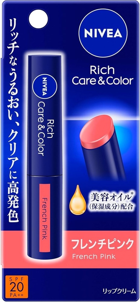 KAO NIVEA Rich Care & Color Lip Cream in French Pink 2g Hydrating & Tinted  
