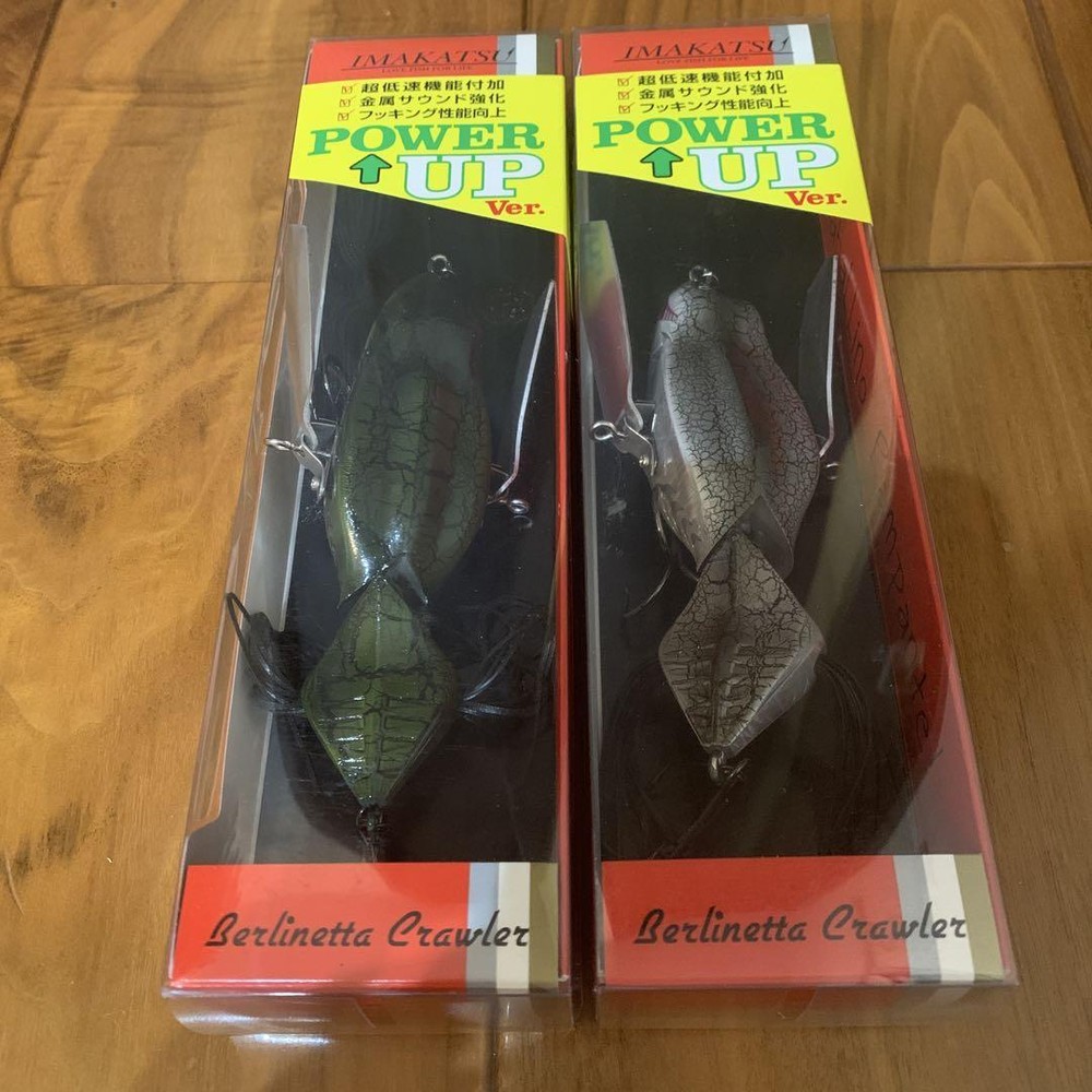 Fishing Lure Imakatsu Berlinetta Crawler 2 Set