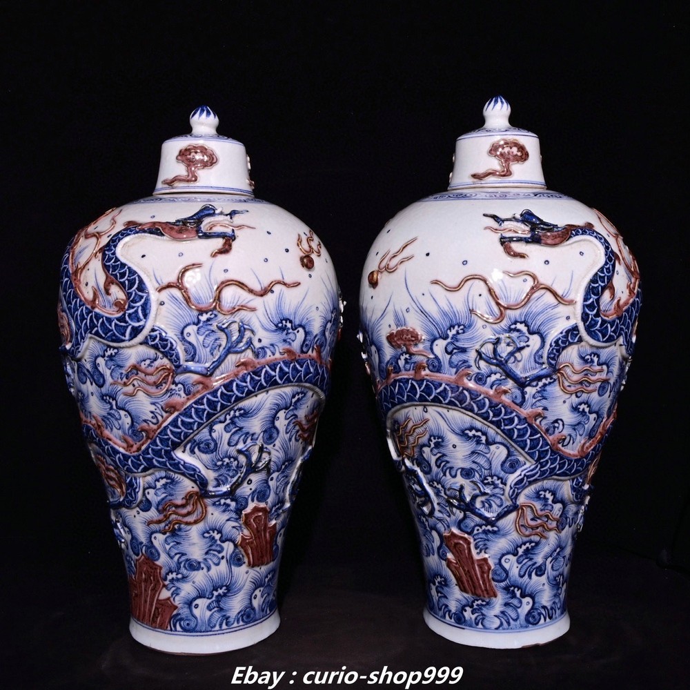 18.9 Inch Yuan Dynasty Blue White Red Glaze Porcelain Dragon Vase Pair