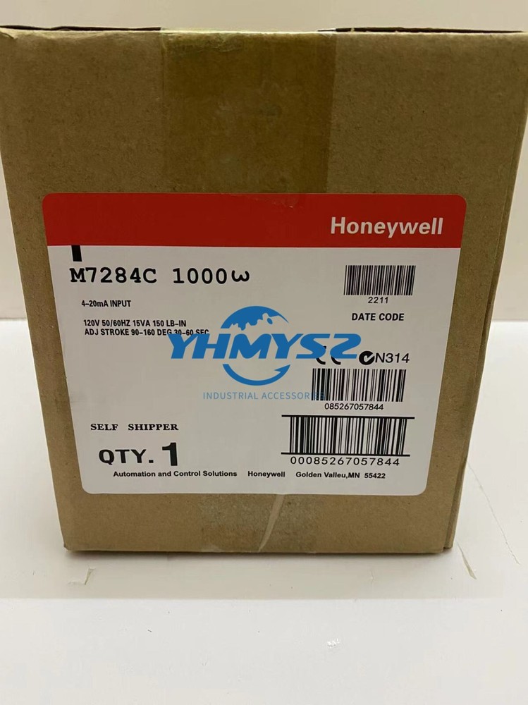 NEW and unopened Honeywell M7284C-1000 motor M7284C 1000