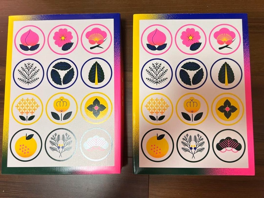 LUSH Ippuku shiki 12 Pieces Gift Set Bath Bomb from Japan Unused 2 box set