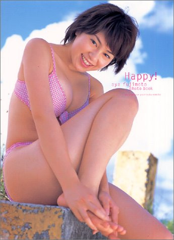 Happy Aya Fujimoto photo collection book form JP