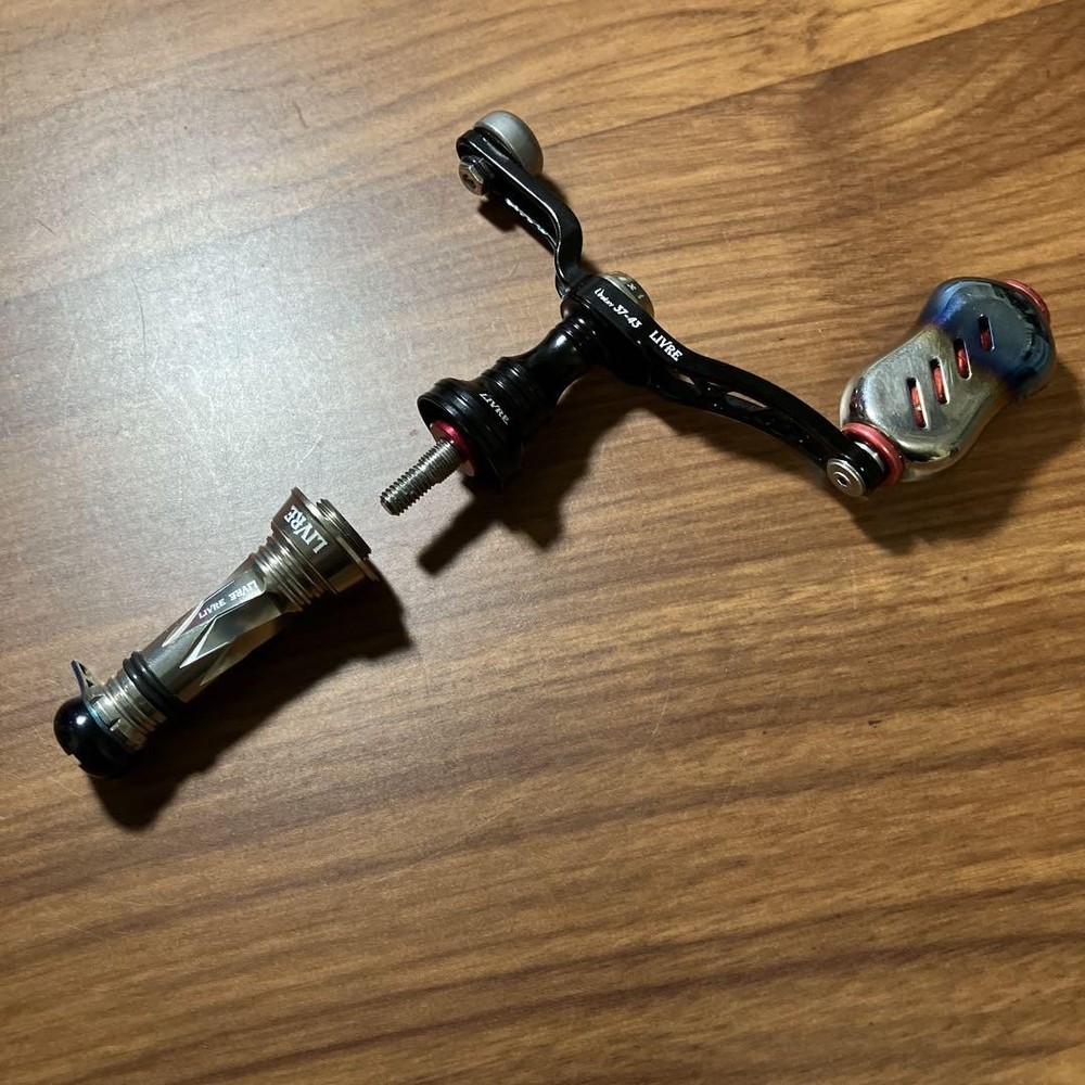 Shimano Union Handle 37-432 Fishing Rod Balancer