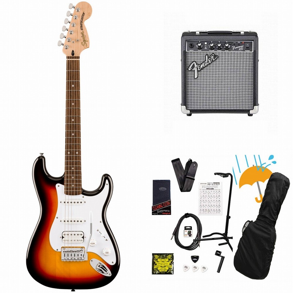 Squier de Fender / Affinity Series Stratocas