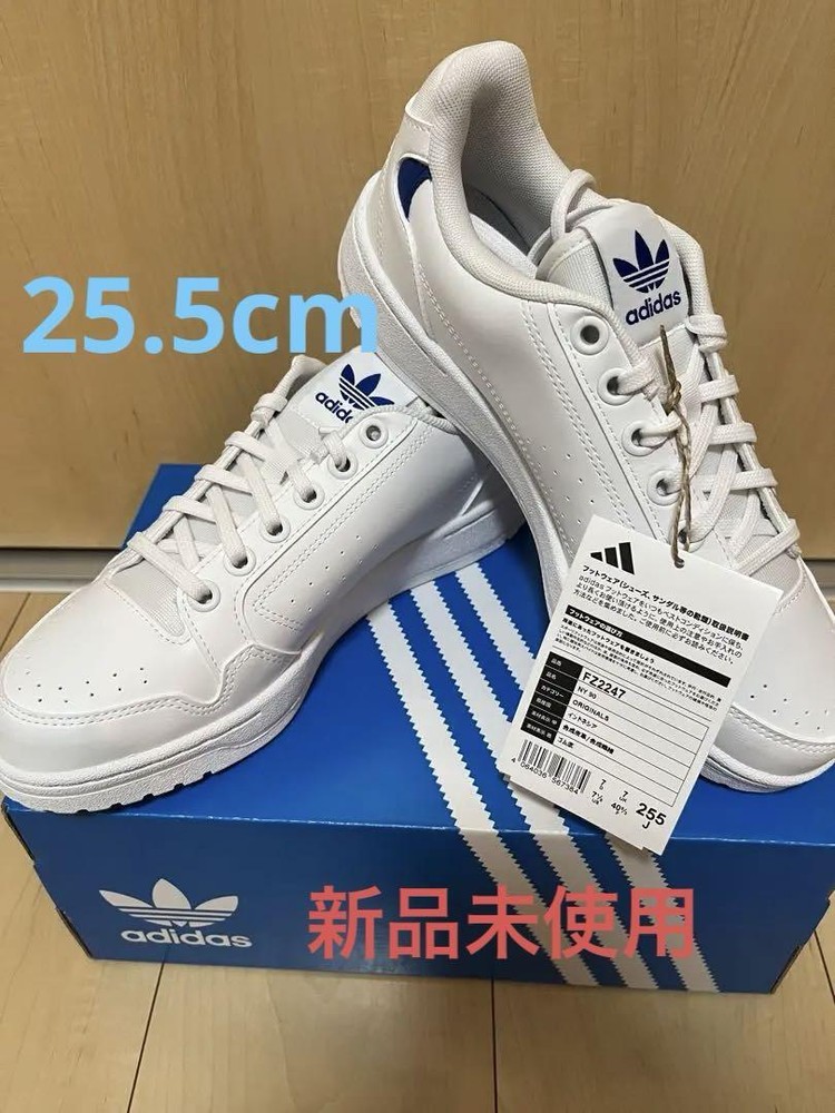 Adidas Sneakers Fz2247 White Size US7.5