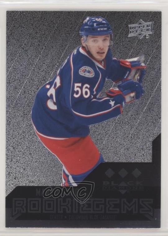 2014-15 Upper Deck Black Diamond Rookie Gems Marko Dano #200 RC Hockey Card