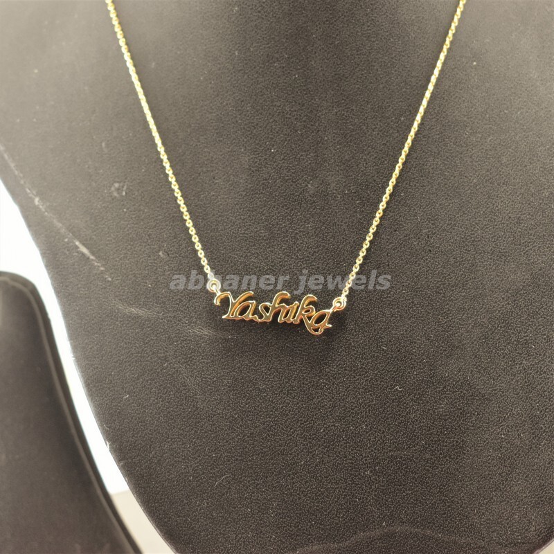 Gold-Plated 925 Sterling Silver Customized Chain Name Necklace All Sizes