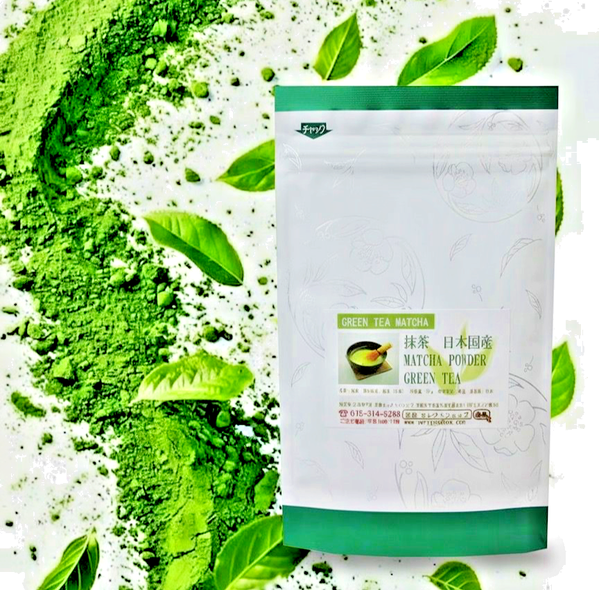 🍵 Kyoto Matcha Powder 100% –  Premium Japanese Green Tea (100% Japanese -30g)