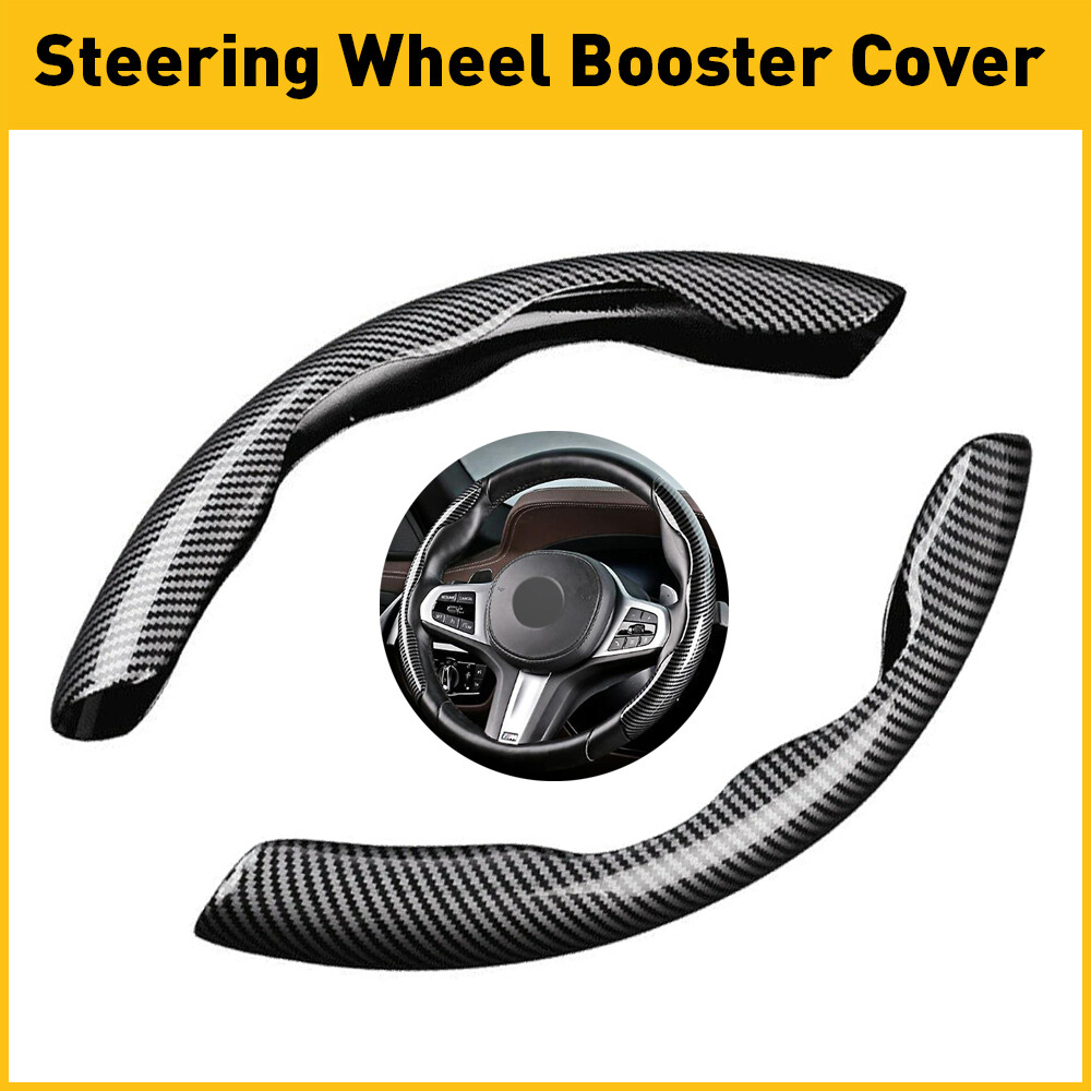 2Pcs Car Booster Wheel Steering Non-Slip Decor Trim Cover Carbon Fiber Universal