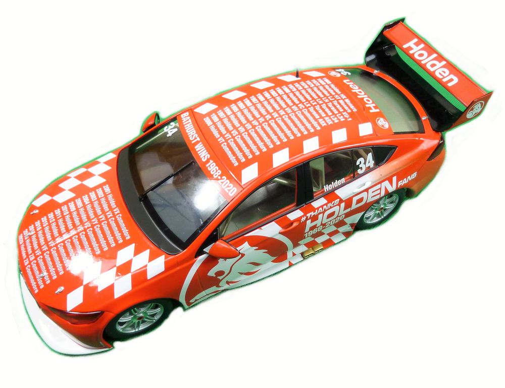 1:10 RC Clear Lexan Body- Holden V8 Supercar supplied with decals  - Fans