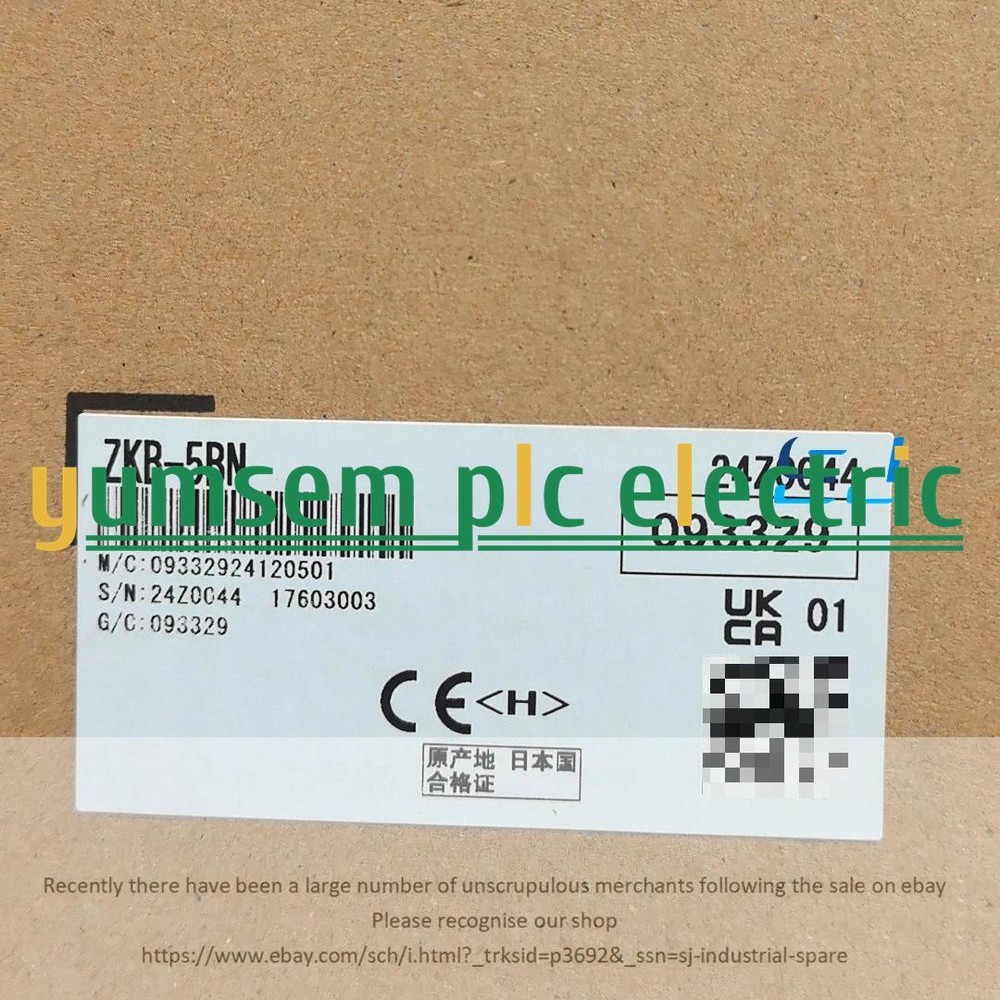 Brand new Mitsubishi ZKB-5BN Magnetic Powder Brake ZKB-5BN