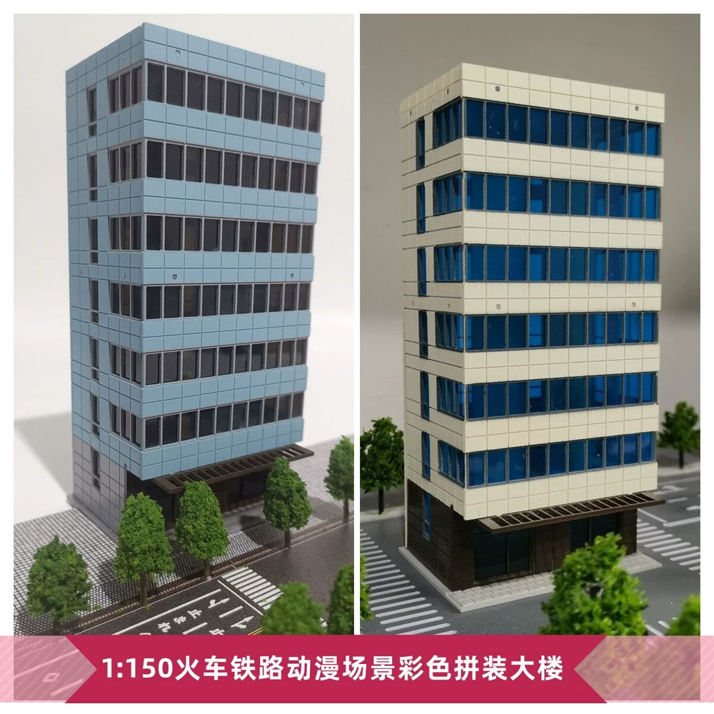 1/160 N Scale Buildings Train Railway Layout Modern Office Model Blue DIY House