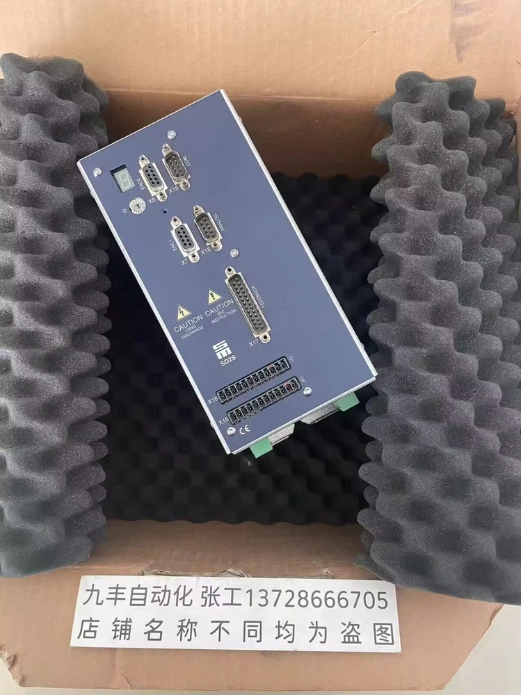 1 pc new 0362141EC SD2S By express