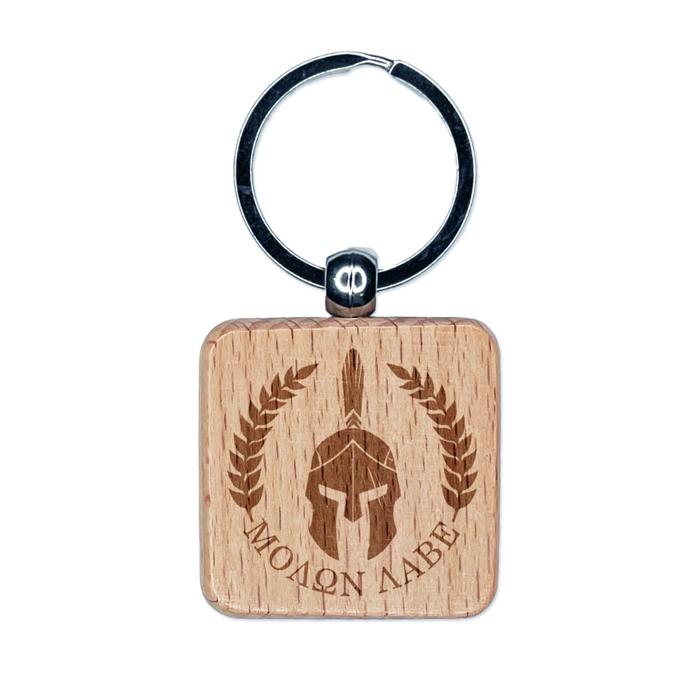Molon Labe Spartan Helmet Engraved Wood Keychain Come and Take It Design  