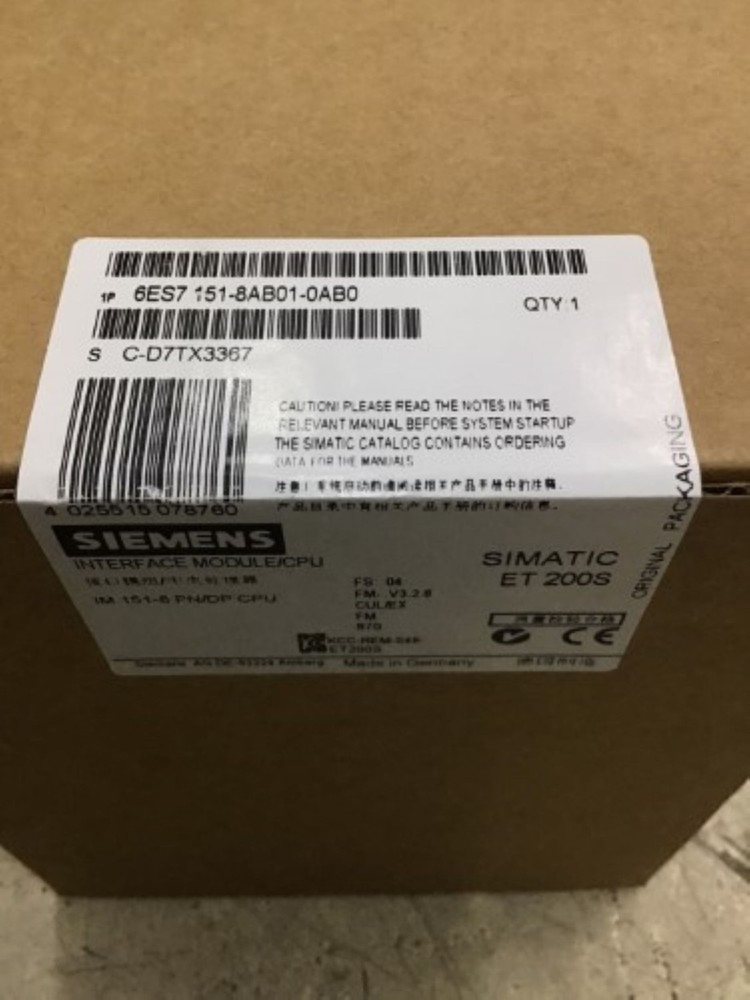 Siemens 6ES7151-8AB01-0AB0 Processor/Controller - BRAND NEW PRODUCT