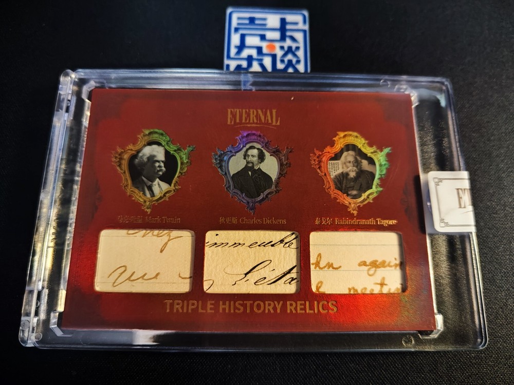 2024 Eternal Cuts Mark Twain Dickens Tagore Triple History Relic 06/25 #80