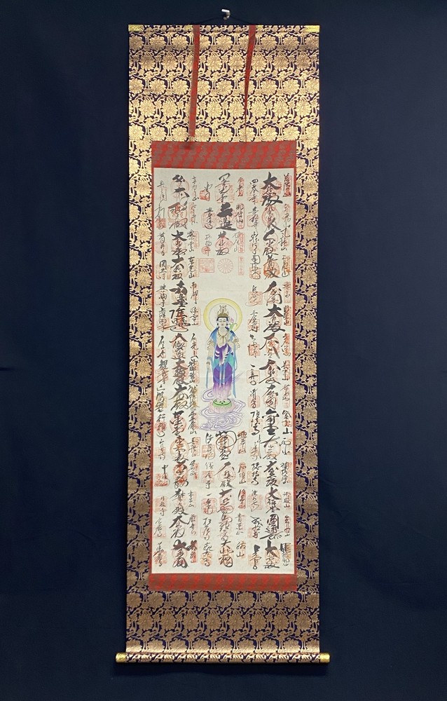 Vintage Japanese Pilgrimage Hanging Scroll, Signed Seals, Buddhist Statue, Boxed