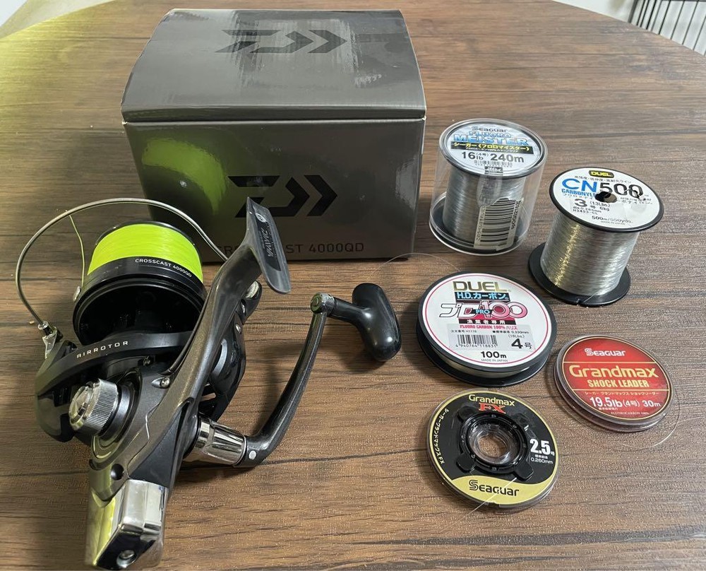 Daiwa Crosscast 4000Qd Reel And Line Set