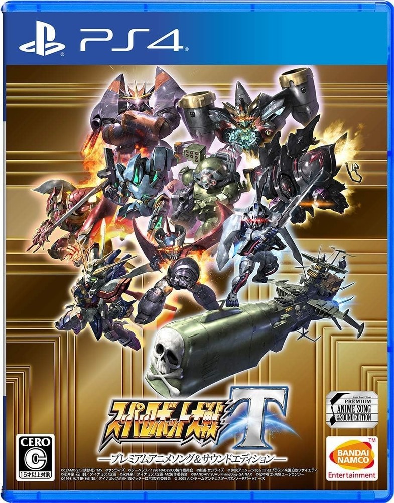 [PS4] Super Robot Wars T Premium Anime Song & Sound Edition book form JP