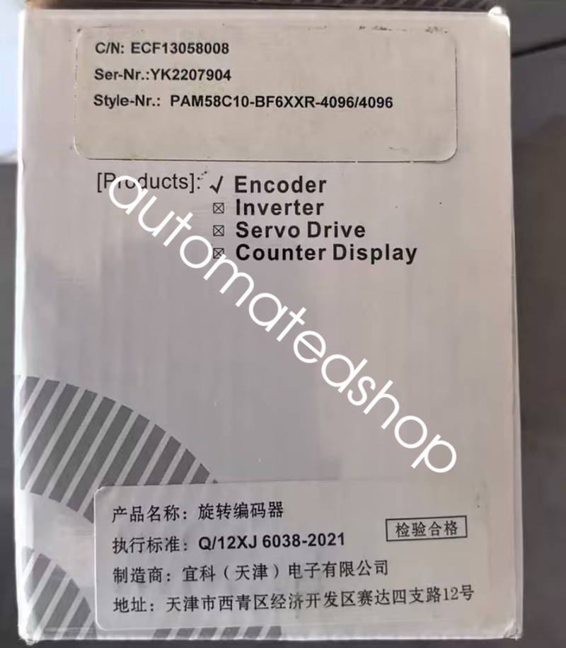 1Pcs New ELCO encoder PAM58C10-BF6XXR-4096/4096 Shipping DHL or FedEX