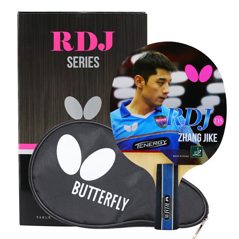 Butterfly D5 Paddle Table Tennis Racket 5 PLY Long Handle Ping Pong Sports Gift