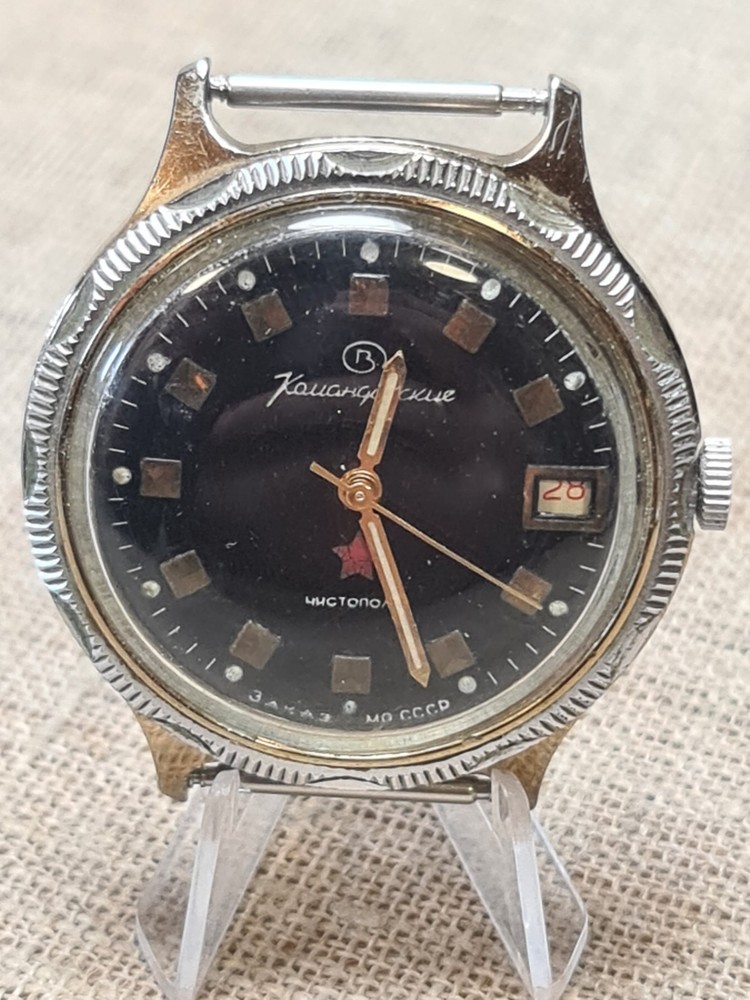Vintage Mechanical Soviet  Watch VOSTOK WOSTOK Komandirskie Chistopol , SOVIET .