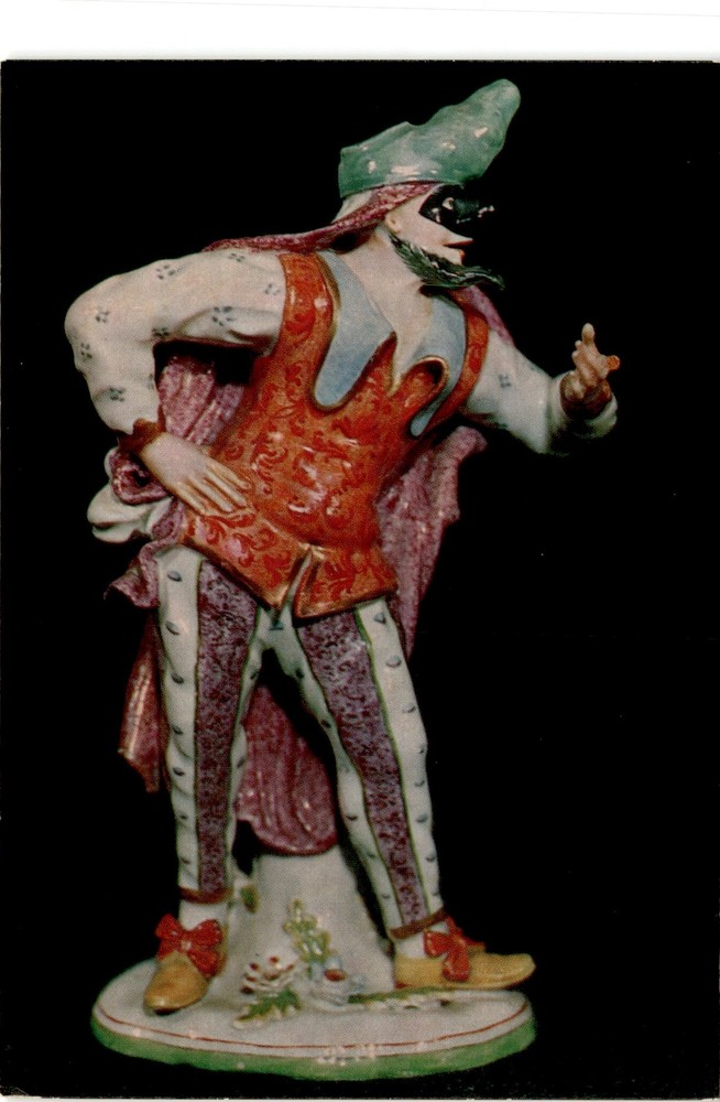 Wien, Periode Du Paquier, vor 1740, Museum für Kunsthandwerk, Postcard