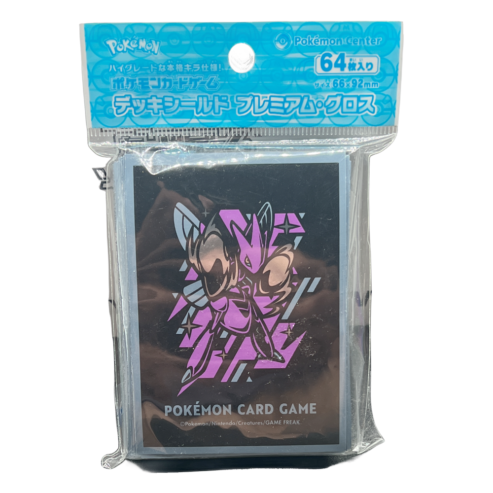 Scizor Cool x Metal Card Sleeves 64ct Pokémon Center Japan US SELLER