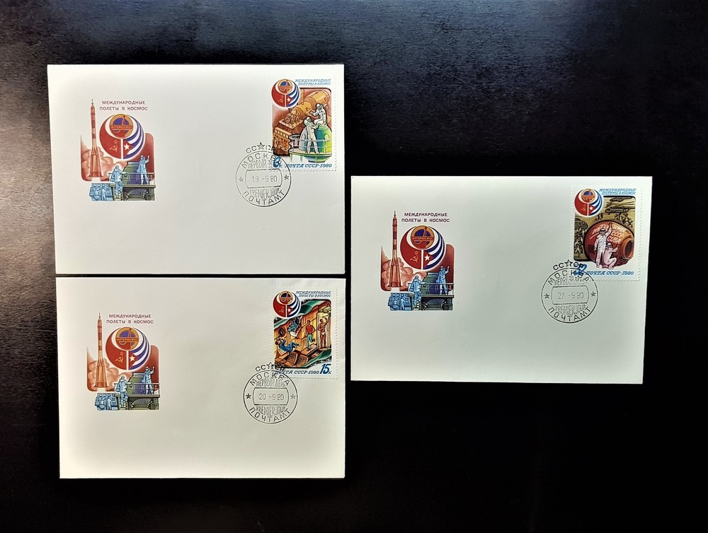 FDC 1980 USSR Post Envelope International spaceflight cancellation Moscow set 3