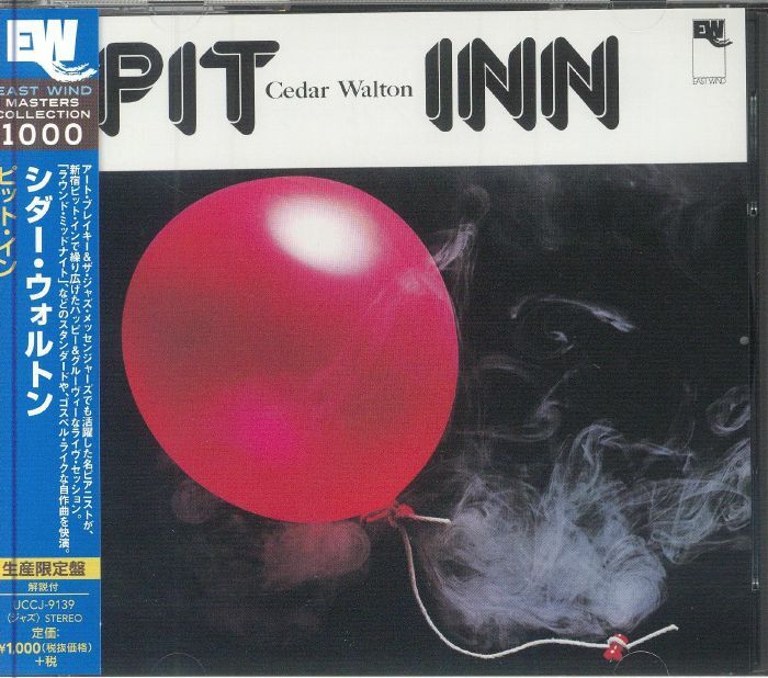 WALTON, Cedar - Pit Inn - CD (CD with obi-strip)