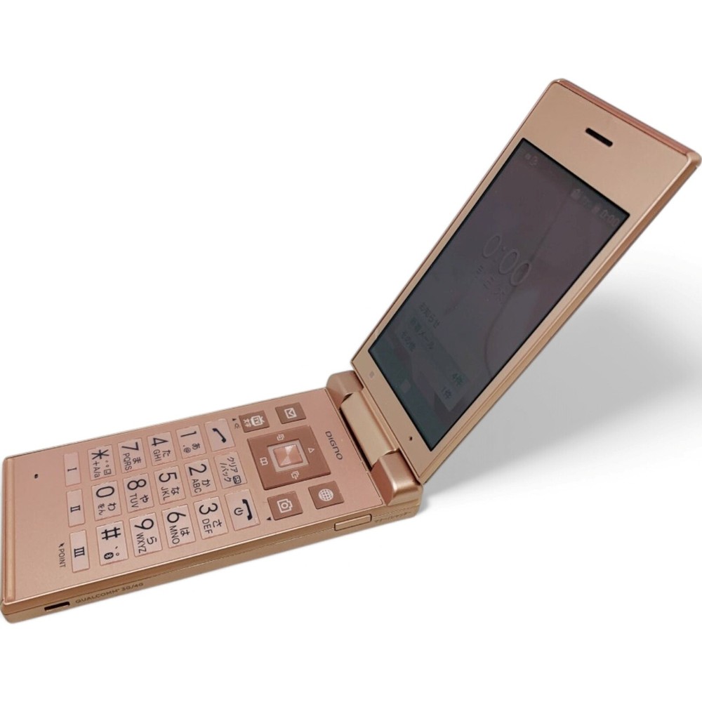 KYOCERA 701KC Pink DIGNO KEITAI 2 ANDROID FLIP PHONE SIM Free SIM Unlocked 002