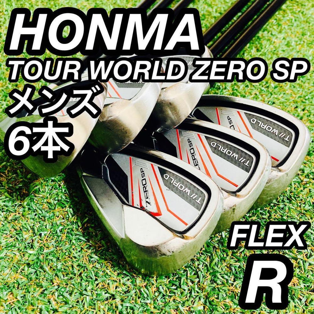 Honma Tour World Zero Sp Men'S Golf Iron Set Easy R
