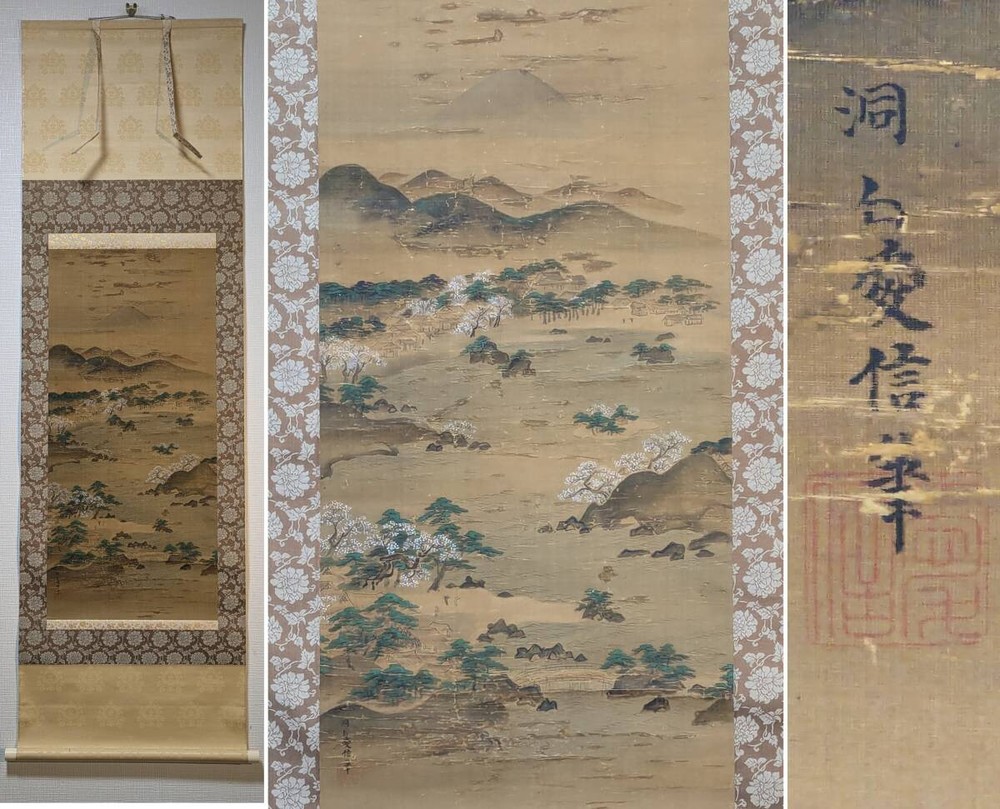 Shin-Made Hanging Scroll, Landscape Drawing, Painting, Traditional Japanese Four