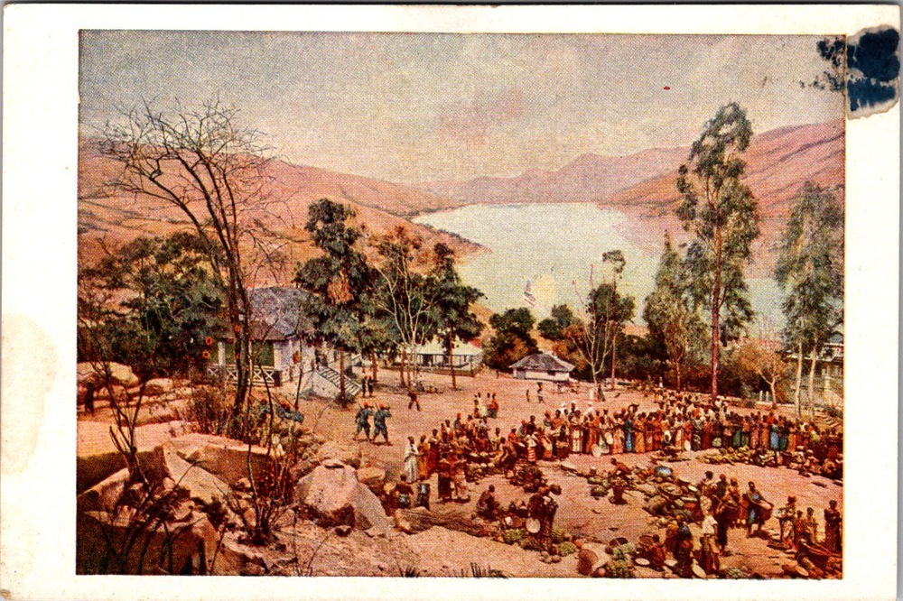 Vintage 1910s Congo River Postcard Matadi Market “Chaudron d’Enfer” Mathieu