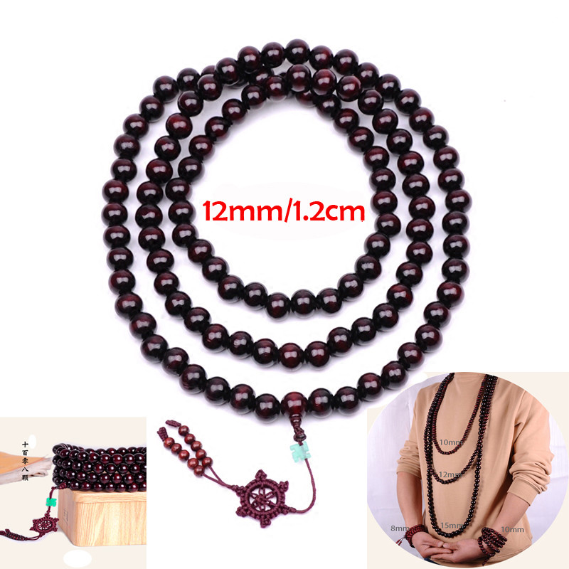 12mm Shaolin Buddhist Zen Monk 108 Prayer Beads Necklace Kung Fu Meditation
