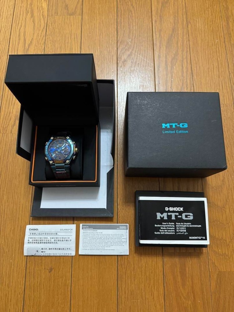 Casio Mtg-B2000 Radio Solar Watch Japan Edition Shock Resistant