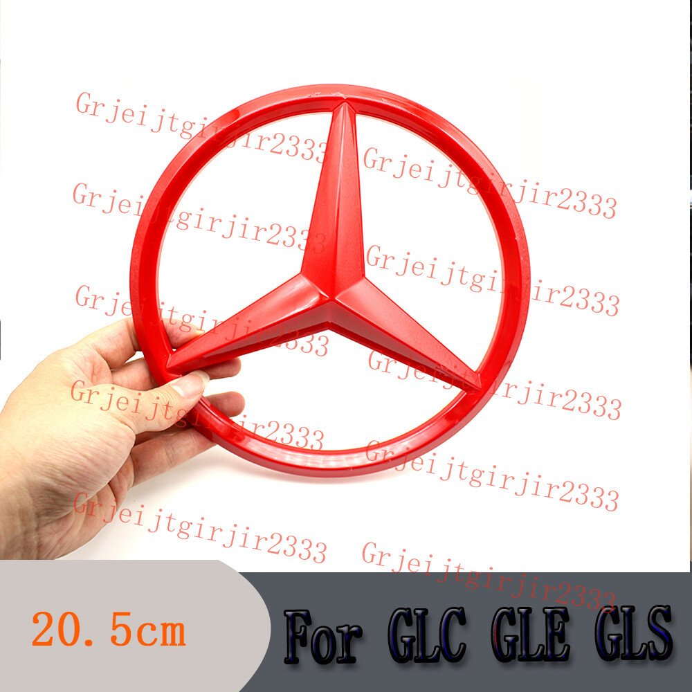 20.5 cm Red Car Front Grille Star For GLC GLE GLS 2015-24 Body& Exterior Styling