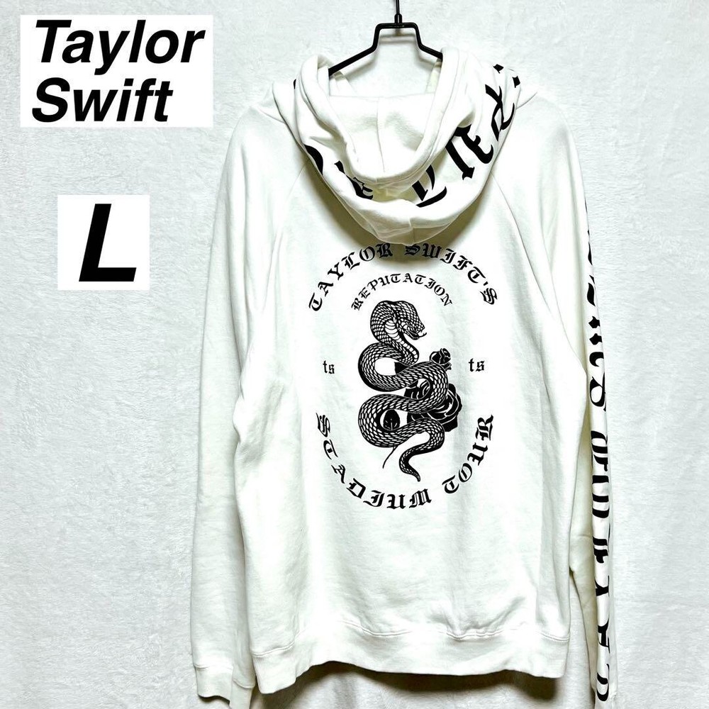 Taylor Swift Hoodie Reputation Stadium 2018 Tour Concert White Size L Shipping