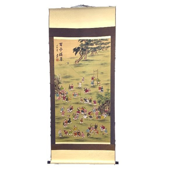 R0009 China Hanging Scroll Hundreds Of Sons Play In Spring Straight Pen Silk Din